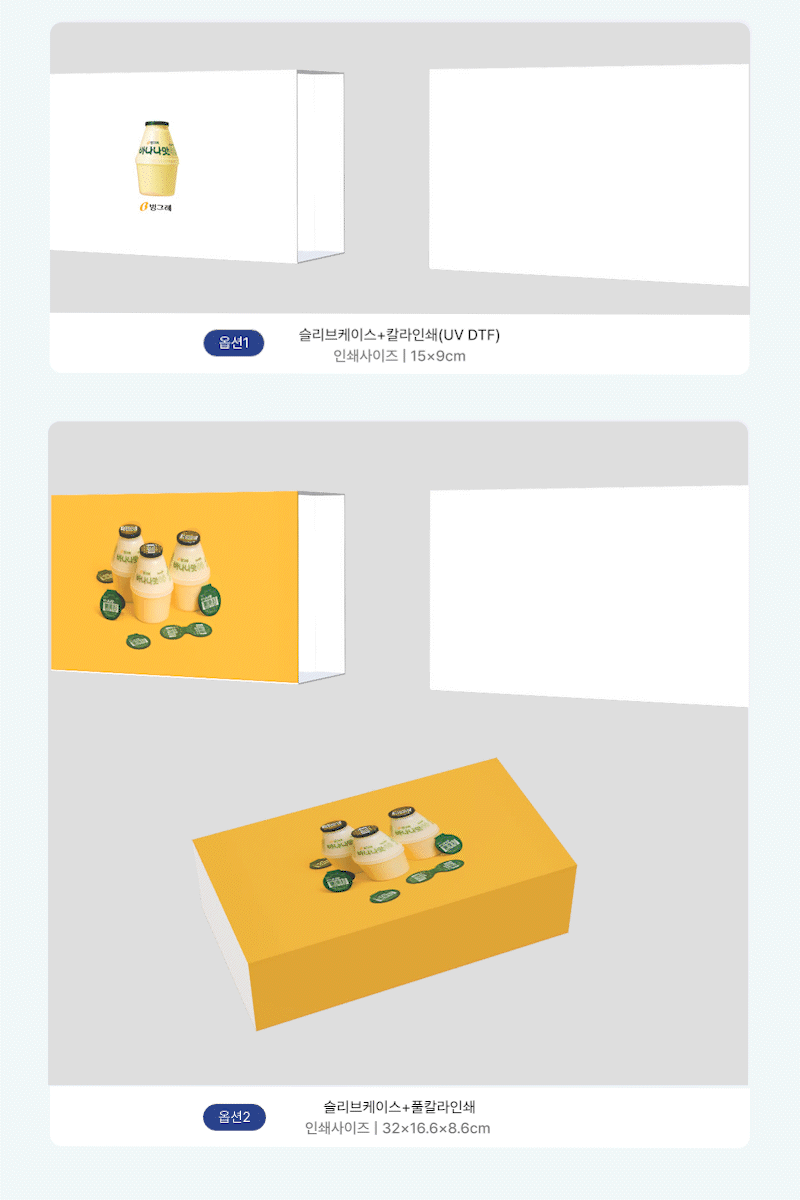 1page
